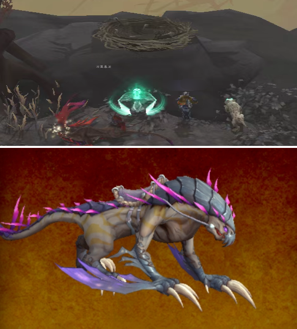 魔兽世界黯光刀翼兽坐骑怎么获得4