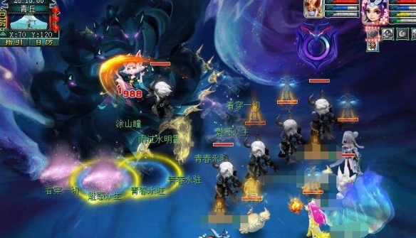 梦幻西游白衣妖狐怎么打3