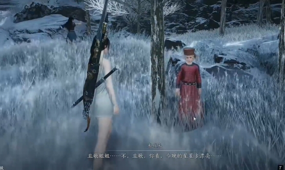 燕云十六声桑间之咏任务怎么完成5