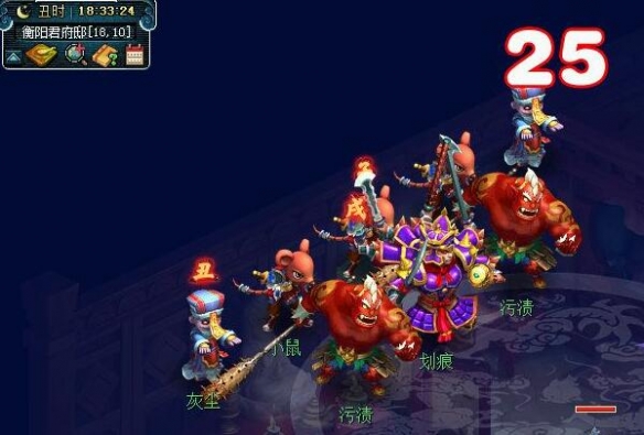 梦幻西游丑时高盘髻玉舞人怎么获得3