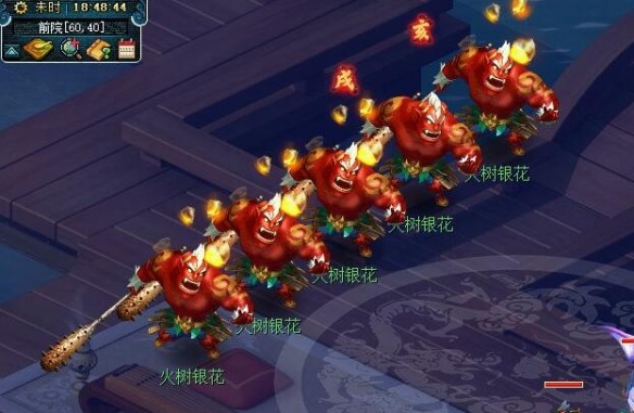 梦幻西游丑时高盘髻玉舞人怎么获得6