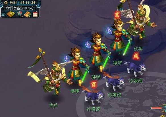 梦幻西游子时金虎符怎么获得6