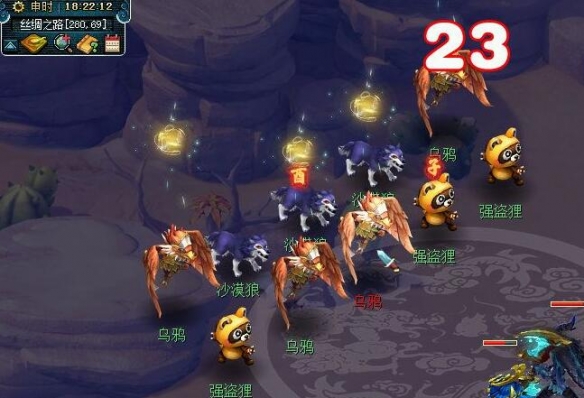 梦幻西游子时金虎符怎么获得10