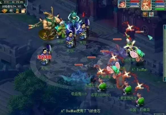 梦幻西游归墟地宫副本怎么完成2