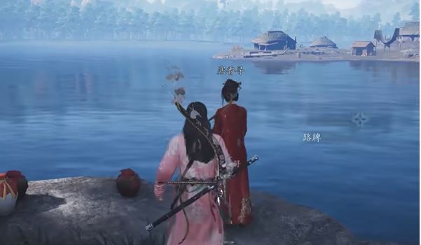 燕云十六声彩线长命缕怎么获取3