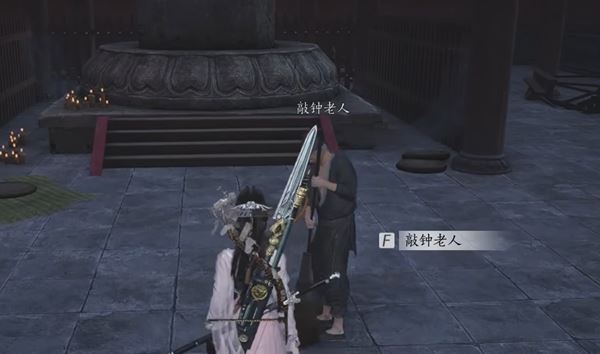 燕云十六声相思绢怎么获取3