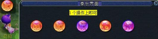 梦幻西游剑胆铸轩辕任务怎么完成15