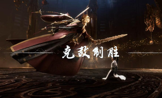 燕云十六声黄金膝奇术怎么获取1