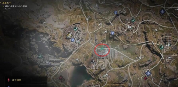 七日世界异维雨人怎么获得2