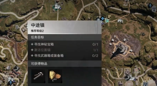 七日世界褪色杂志怎么过1