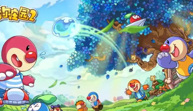 摩尔庄园机器怎么充电1