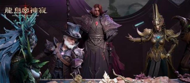 龙息神寂腐烂墓穴副本怎么打1