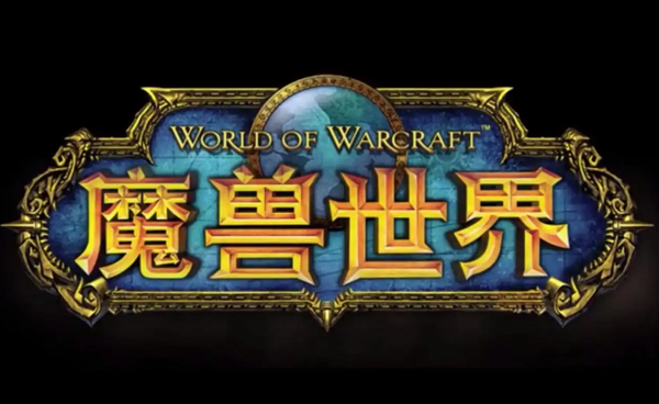 魔兽世界加尔贡训练手册怎么获得1