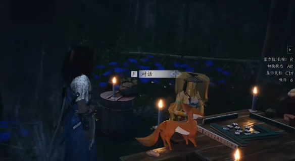 燕云十六声大唐歌怎么获得2