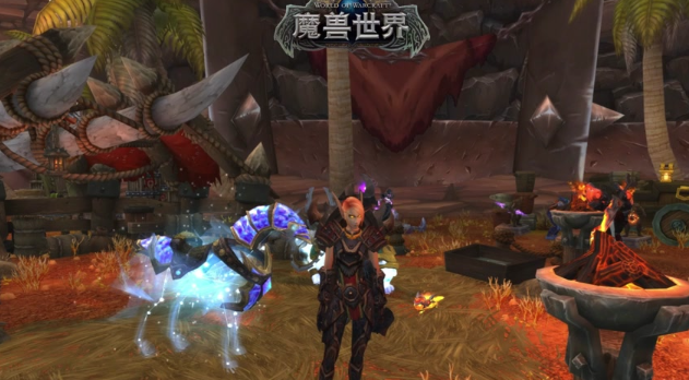 魔兽世界霍迪尔之子战袍在哪里买1