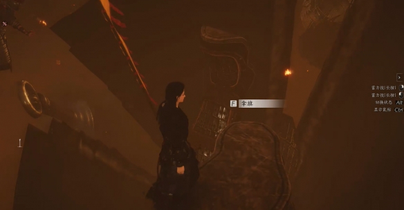 燕云十六声安西军第七镇军旗在哪5