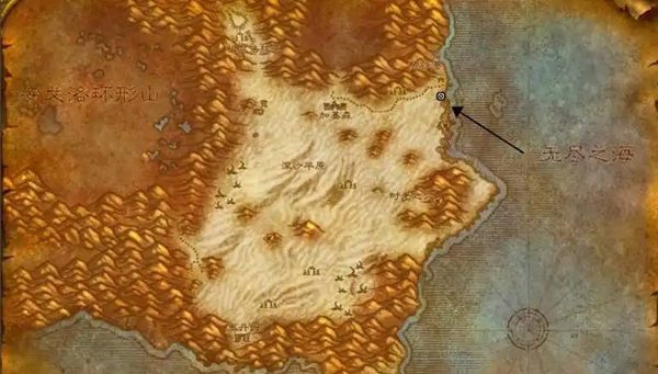 魔兽世界图加任务怎么做4