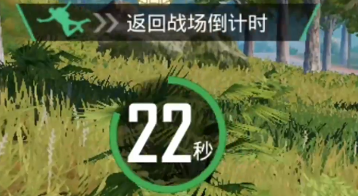 和平精英决战到底怎么玩3