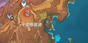 原神雷吉怎么打3