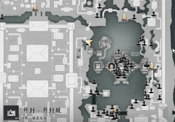 燕云十六声卓玉麟对话结交攻略2