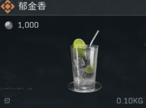 三角洲行动体力恢复类特调配方有哪些2