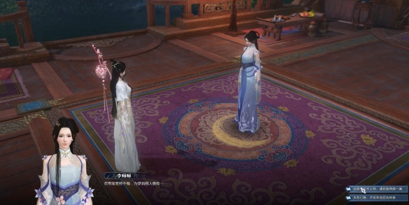 逆水寒手游浅斟低唱奇遇怎么做11