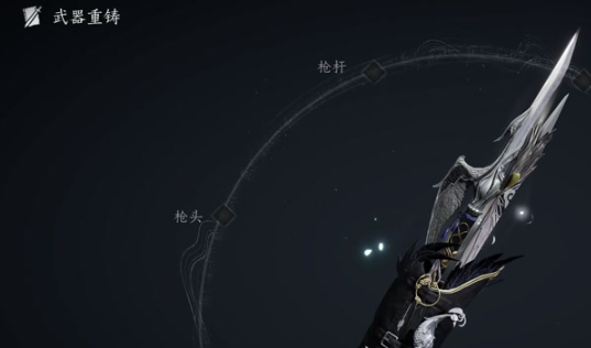 燕云十六声裂石威流派心法怎么获得_燕云十六声裂石威心得