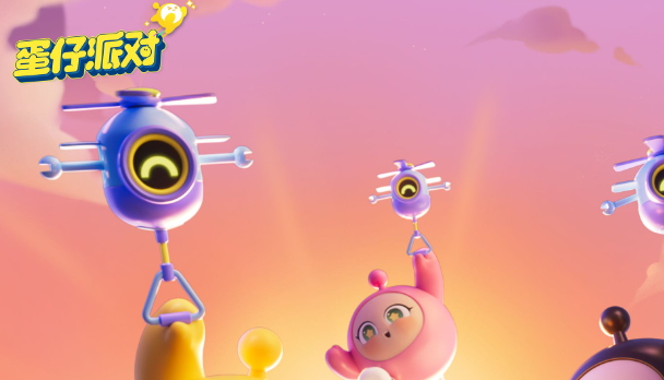 蛋仔派对怎么设置翻转板1