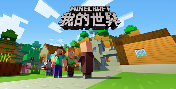 我的世界箱子怎么无间隔摆放1