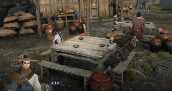 逆水寒手游人生百里途奇遇怎么做5