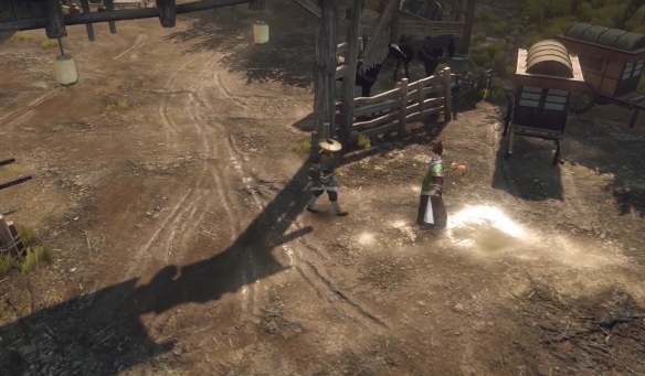 逆水寒手游人生百里途奇遇怎么做7