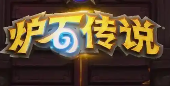 炉石传说酒馆战棋元素流怎么玩1