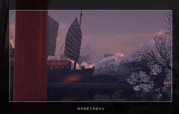 燕云十六声琼阙之华任务怎么做17