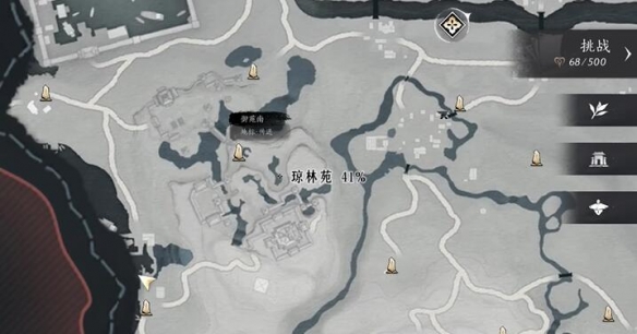 燕云十六声琼阙之华任务怎么做18