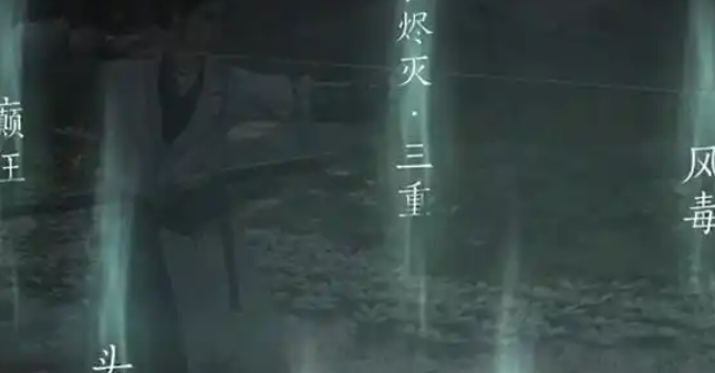 燕云十六声悬壶怎么开启1