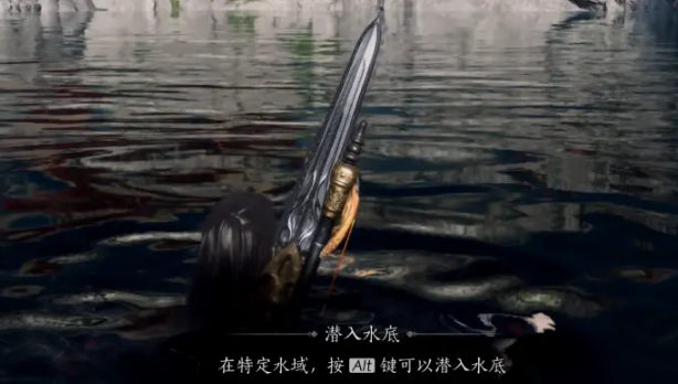 燕云十六声破碎信纸怎么获得1