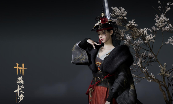 燕云十六声怎么快速赚宝钱_燕云十六声手机可以玩吗 燕云十六声怎么快速赚宝钱_燕云十六声手机可以玩吗