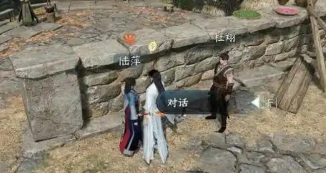 逆水寒手游欢喜冤家奇遇任务怎么做_逆水寒手游欢喜冤家奇遇任务怎么做