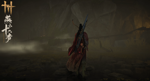 燕云十六声太极之谜怎么解1