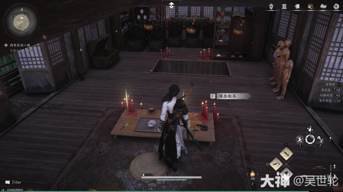 燕云十六声传讯任务怎么做_燕云十六州具体位置