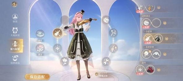 无限暖暖能力套装琴弦之诗效果及来源介绍1