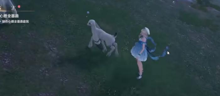 无限暖暖长袜羊毛在哪3