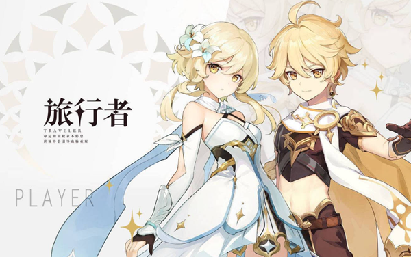 原神旅行者怎么切换元素1