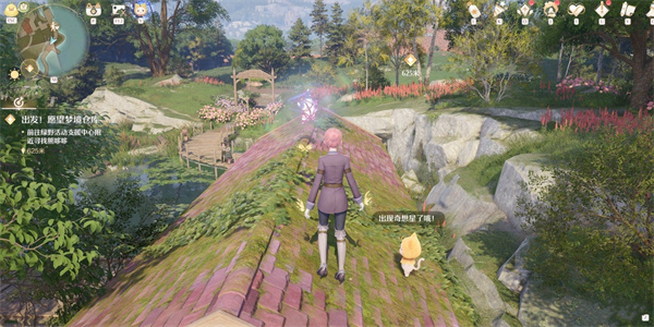 无限暖暖小星换大星奇想星在哪7