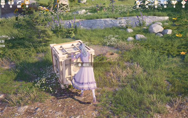 无限暖暖蚯蚓洞奇想星怎么获得3