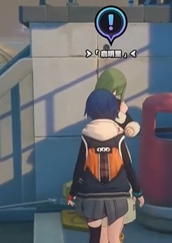 绝区零厄匹斯港乐于助人奖章1怎么获得3