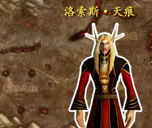 魔兽世界纪念服熔火之心怎么进2