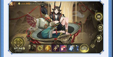 阴阳师心契值怎么提升2