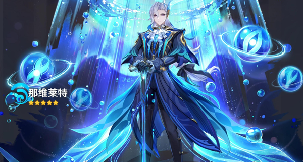 原神龙王重击伤害怎么提升_原神龙王技能