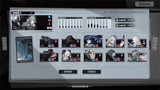 异色边缘露娜混搭卡组怎么搭配_边路露娜怎么打